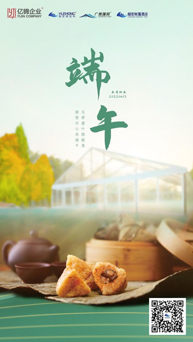 簲ԽĤY׌աǶ˶
